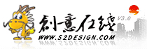 創(chuàng)意在線